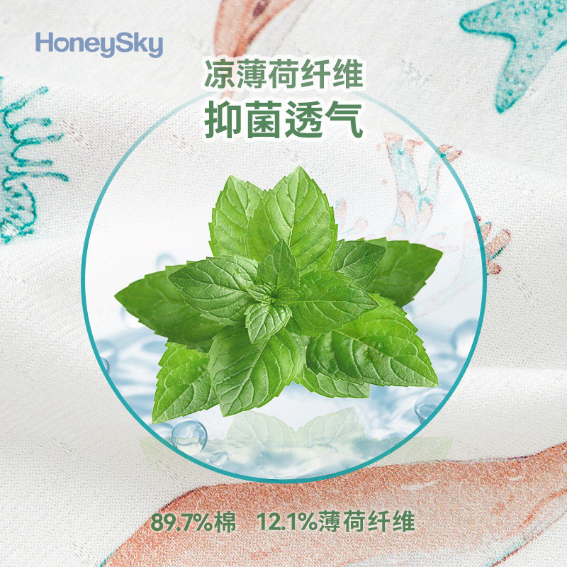  honeysky连身衣/爬服/哈衣