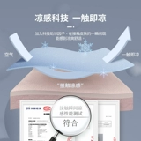 Детская летняя тонкая футболка, короткий рукав, с рукавом