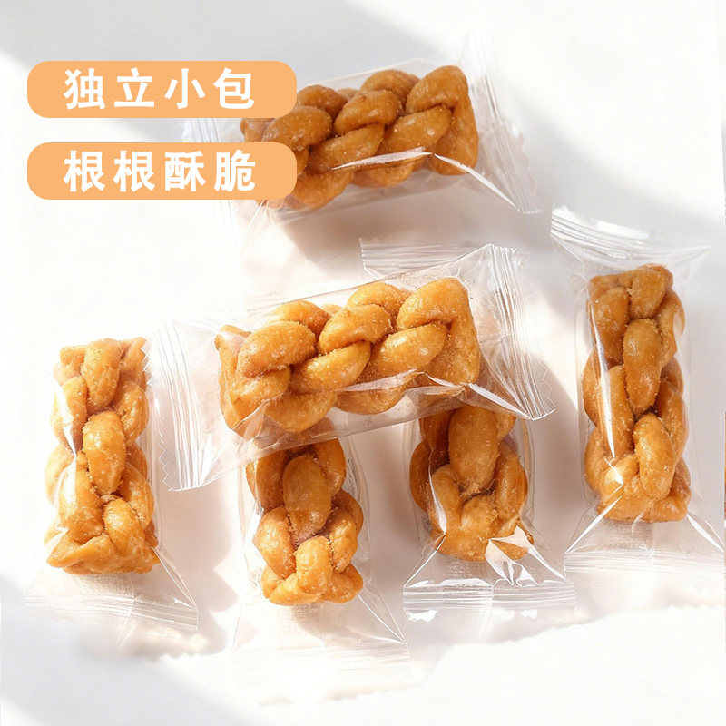 琦王小麻花休闲零食小吃特产办公室解馋网红老式糕点手工蒜香麻花,淘宝优惠券,粉丝福利购,淘宝优惠卷