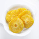 Qiwang Dried Pineapple 230g Preserved Fruits Candied Fruit Dried Fruit Slices Pineapple Rings Dried Pineapples Snacks Snacks to Satisfy Cravings