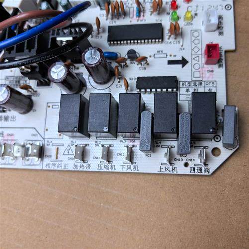 kfr-120w/s-570L通用美的华凌空调5匹外机主板RF12WW/S-D572/5A0 - 图0