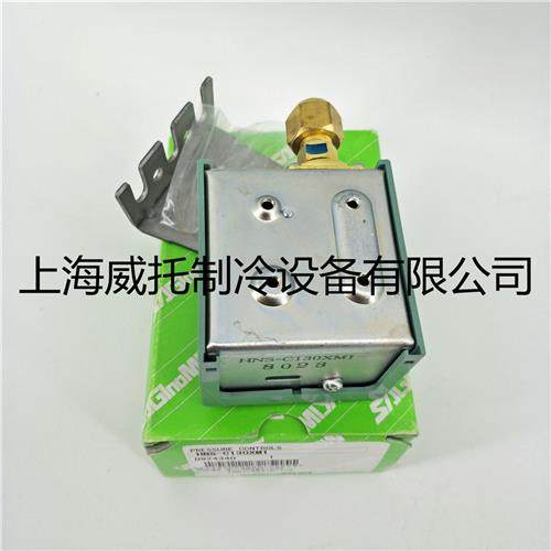 SAGINOMIYAHNS-C130XM1压力控制器保护开关HNS-C130XM1,淘宝优惠券,粉丝福利购,淘宝优惠卷