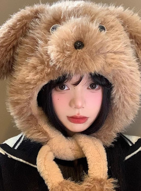 可爱小狗毛绒帽女秋冬季卡通会动耳朵护耳帽加厚保暖防寒雷锋帽子
