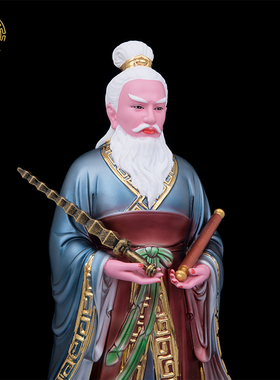 树脂姜太公神像姜子牙中式客厅