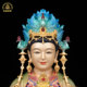 Bixia Yuanjun Statue Copper Painted Chinese Home Furnishings