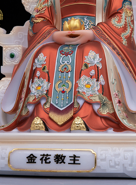汉白玉金花教主神像银花娘娘客厅