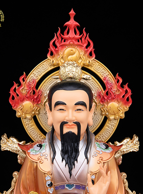 三清道祖神像树脂中式客厅摆件