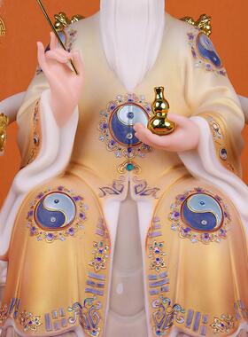 太白金星神像家用供奉汉白玉中式