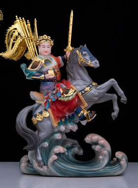 报马将军神像家居摆件汉白玉客厅