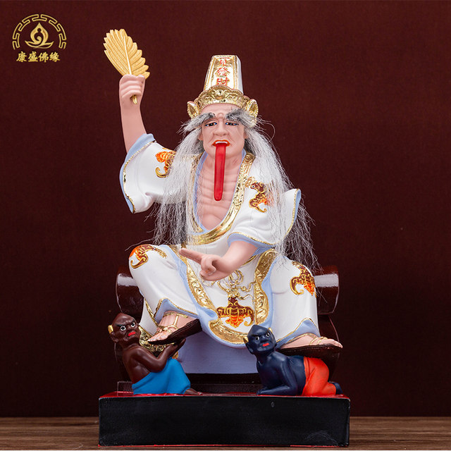 Resin living room black and white impermanent statue of the second uncle