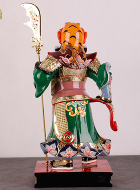 神像关二爷左右护法招财供奉摆件