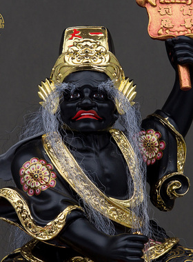 树脂大二爷伯坐棺材黑白无常神像