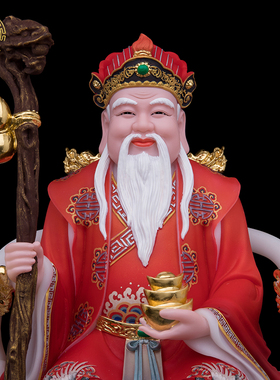 帝一汉白玉中式客厅土地公婆神像