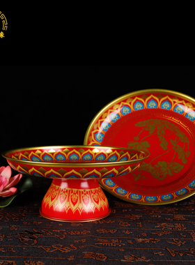 合金财神供盘红色佛像