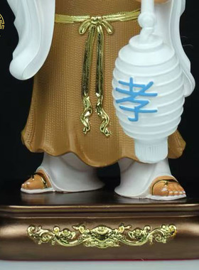 三伯公孝子爷神像树脂家用工艺品