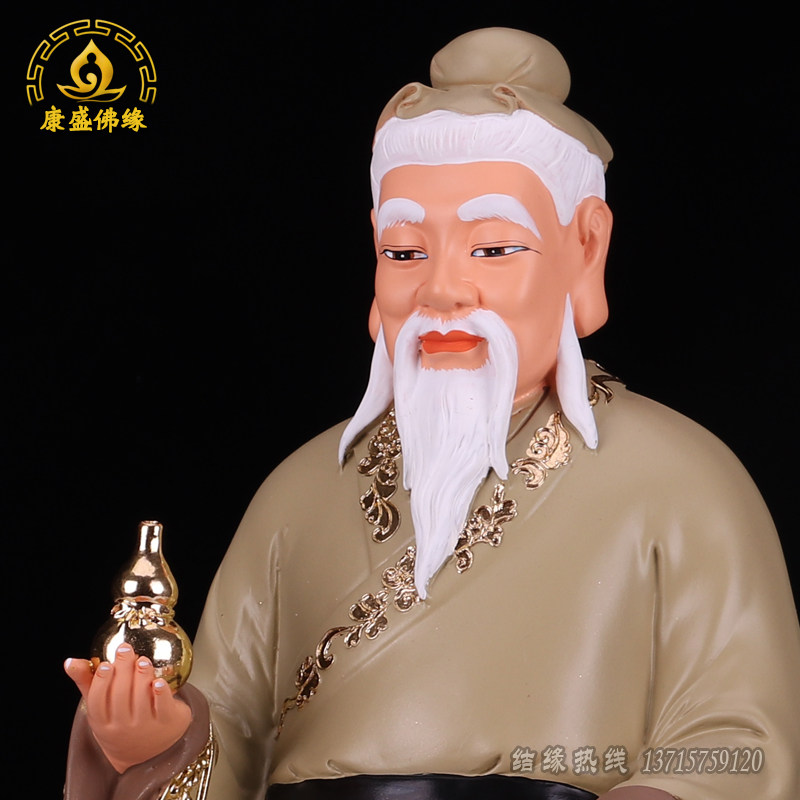 药王菩萨佛像华陀孙思邈孙真人神像药仙医圣华陀扁鹊佛像保平安_虎窝淘
