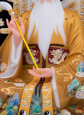 三清道祖神像汉白玉中式客厅摆件
