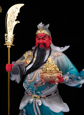 关帝圣君神像汉白玉中式招财摆件