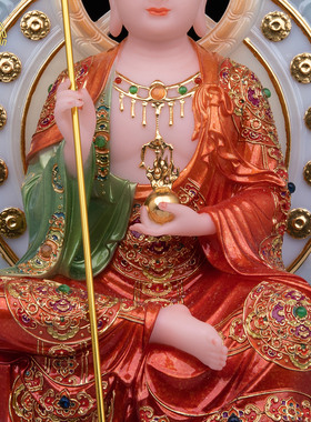 汉白玉地藏王菩萨像家用佛堂摆件