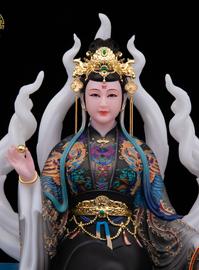 九姑娘神像摆件心造帝一汉白玉