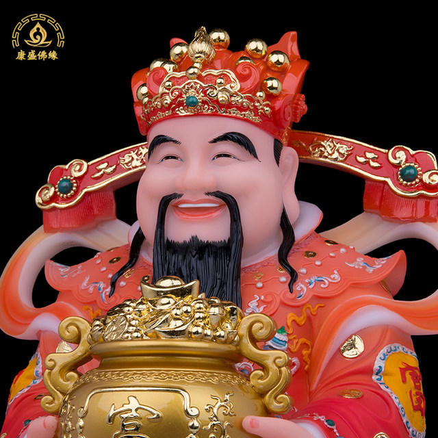 White marble retro living room God of Wealth statue Wen Caishen