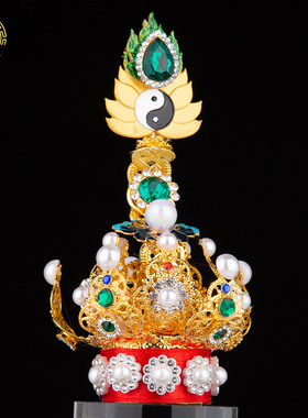 手工三清冠七爷八爷头饰神像装饰