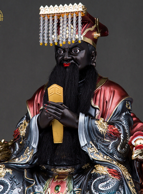 树脂酆都大帝丰都帝君阎罗王爷