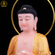 Western Three Saints Buddha Statue Standing Lotus Song Style Han White Marble Amitabha Buddha Guanyin Mahasthamaprapta Bodhisattva Home Worship Decoration