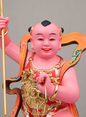 红孩儿神像圣婴大王佛像摆件树脂