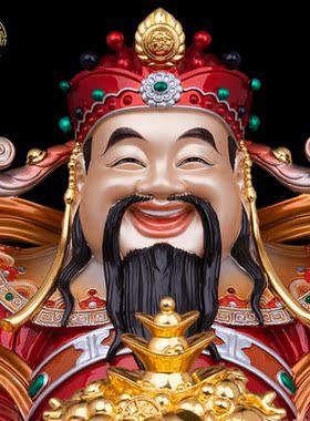 纯铜招财中式店铺公司文财神佛像