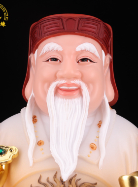 如意越南大伯公供奉财神爷