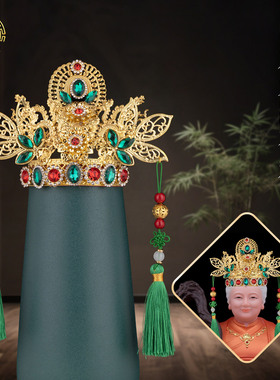 黑老太九尾娘娘神像凤冠手工合金