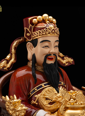 财神爷神像黄铜招财摆件中式商铺