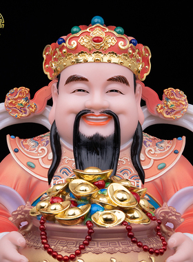 八方来财财神像办公室汉白玉供奉