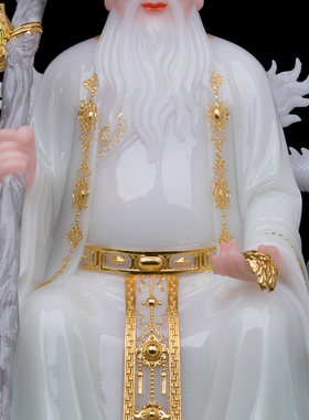 汉白玉天青药王菩萨神像药房摆件