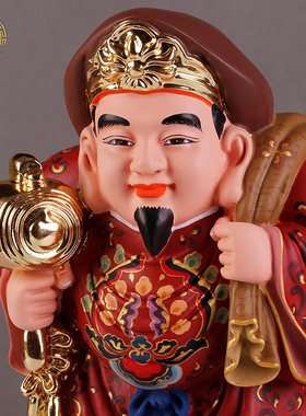 大黑天财神像树脂密宗招财摆件