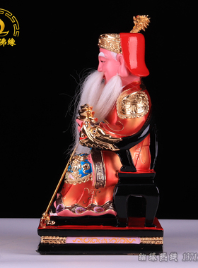 大伯公木雕守护神摆件