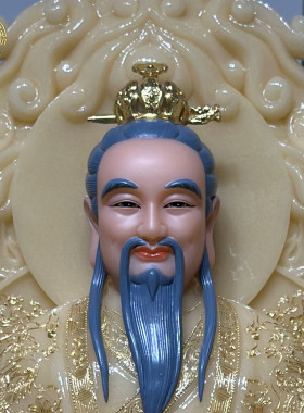 三清祖师像供奉家用客厅桌面摆件