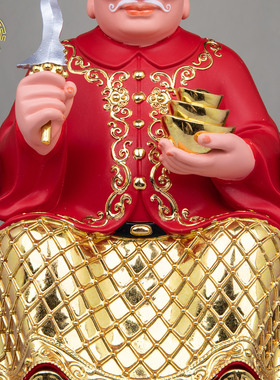 树脂素彩绘拿督公像家用桌面摆件