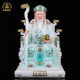 Tutu Gong Tu Po God Household God of Wealth Worship Ornaments