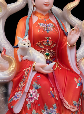 九尾娘娘神像汉白玉彩绘家居摆件
