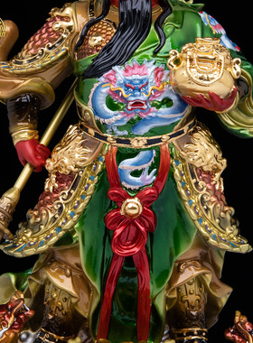 铜彩绘九龙关公站像家用招财摆件