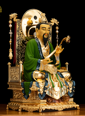 菩慧鎏金神像太上老君三清道祖