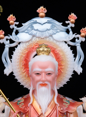 汉白玉彩绘三清神像中式客厅摆件