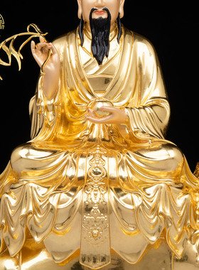 纯铜贴金太乙救苦天尊像客厅摆件