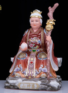 山神爷山神婆神像汉白玉供奉摆件