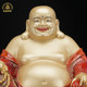 Big-belly Maitreya Buddha pure copper gilded Chinese-style home ornaments