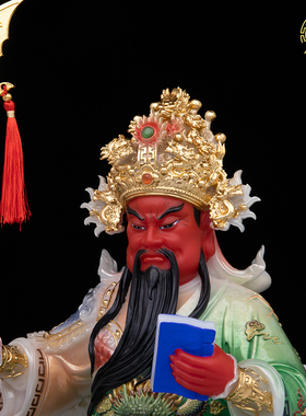 文武关公神像武财神摆件汉白玉