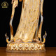Bohui Bronze Three Saints of the East Chinese Style Medicine Buddha Bronze Statue