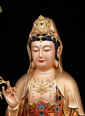 铜彩绘家用笑佛观音全堂佛像摆件